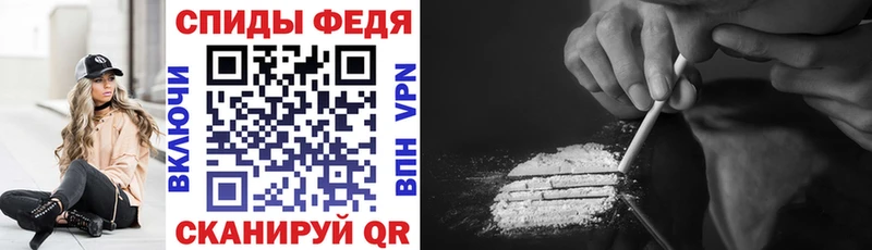 как найти   Карпинск  Amphetamine 98% 