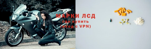 метамфетамин Алзамай