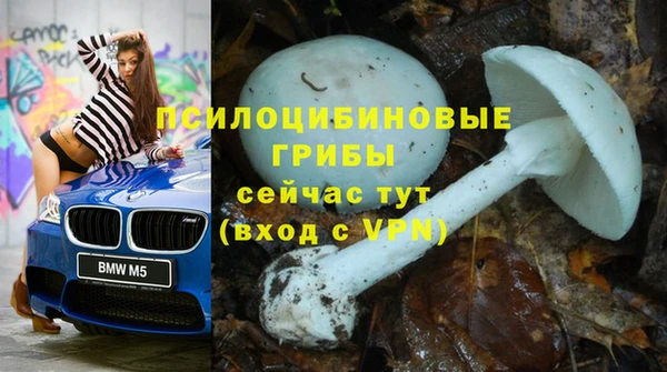 метамфетамин Алзамай