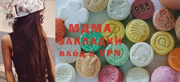 метамфетамин Алзамай