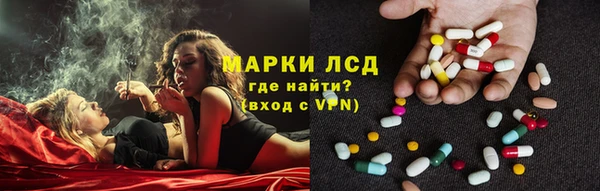 ALPHA-PVP Алексин