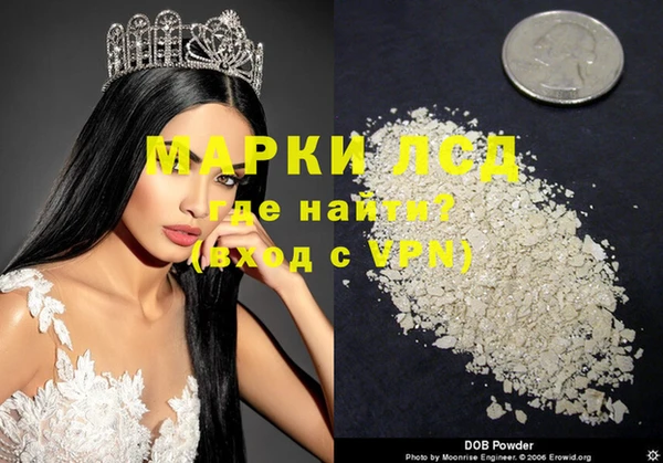 ALPHA-PVP Алексин