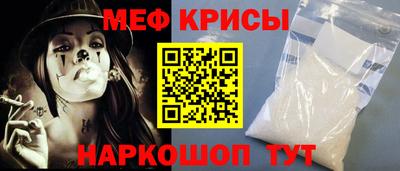 наркотики Кунгур
