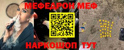 каннабис Тара