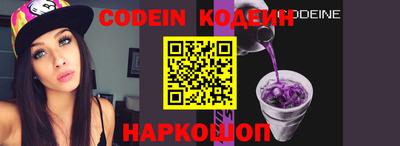 гидропоника Кумертау