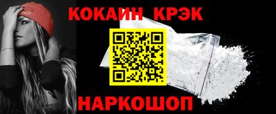 гидропоника Кумертау
