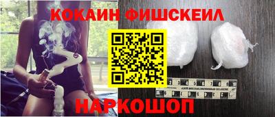 гидропоника Кумертау