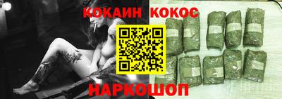 гидропоника Кумертау
