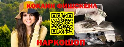гидропоника Кумертау