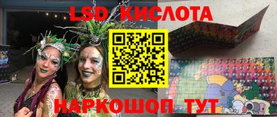 мяу мяу кристалл Кулебаки