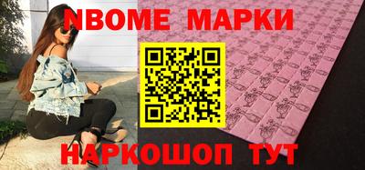 гидропоника Кумертау