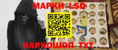 гидропоника Кумертау