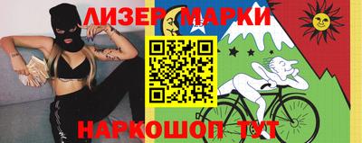 гидропоника Кумертау