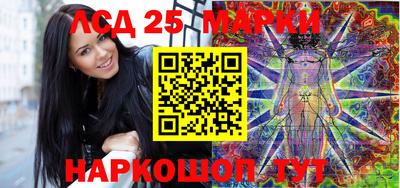 мяу мяу кристалл Кулебаки