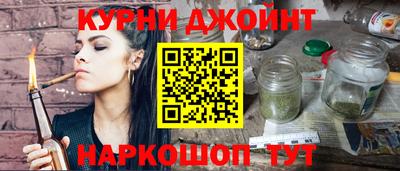 мяу мяу кристалл Кулебаки