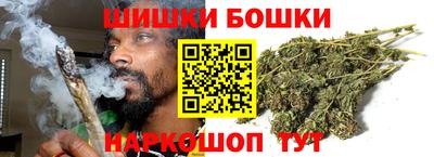 гидропоника Кумертау