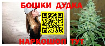 гидропоника Кумертау