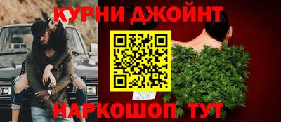 гидропоника Кумертау