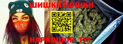 мяу мяу кристалл Кулебаки