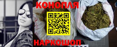 гидропоника Кумертау