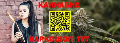 гидропоника Кумертау