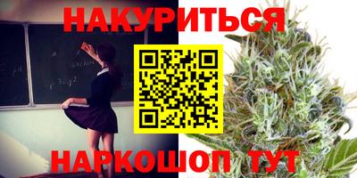 метадон Тосно