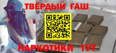 гидропоника Кумертау
