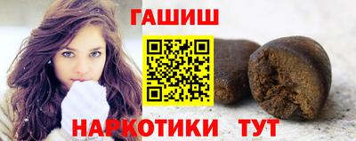 мяу мяу кристалл Кулебаки