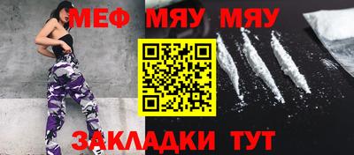 гидропоника Кумертау