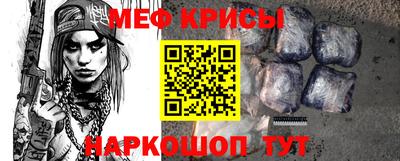 гидропоника Кумертау