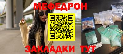 гидропоника Кумертау