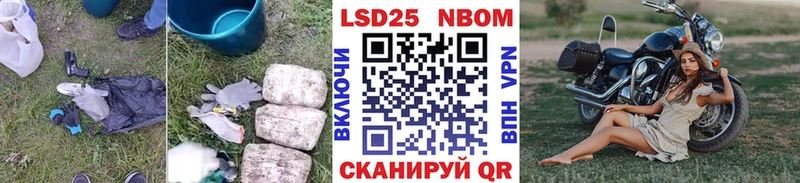 LSD-25 экстази кислота  ссылка на мегу онион  Карпинск  хочу наркоту 