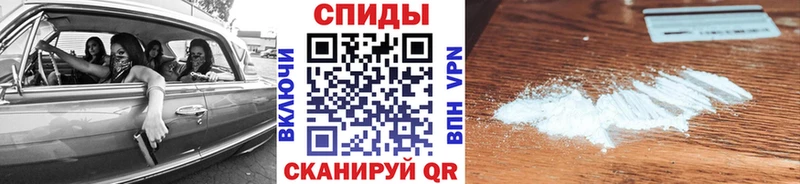 где продают   Карпинск  shop клад  Первитин пудра 