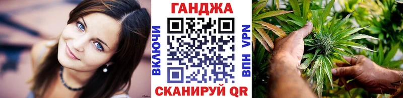 Конопля OG Kush  Карпинск 